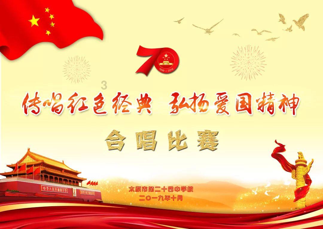 为化解债务风险资产处置交易亏损,华夏幸福:预计去年净亏损至少61亿元