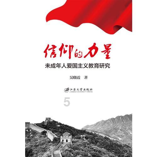 “跨界”的时代,更需一些“边界感”